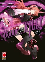 Akame ga Kill!